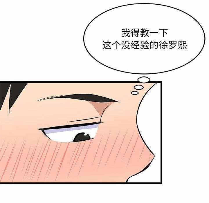 第119张