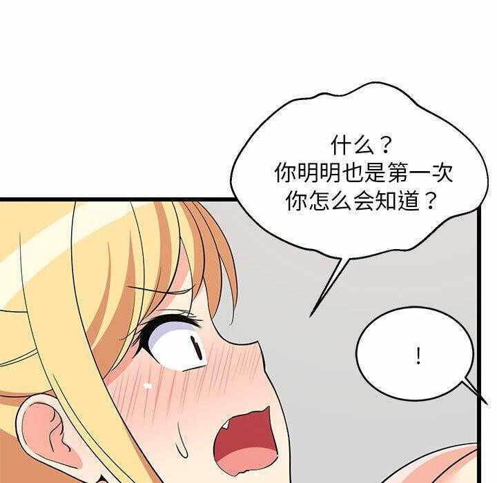 第143张
