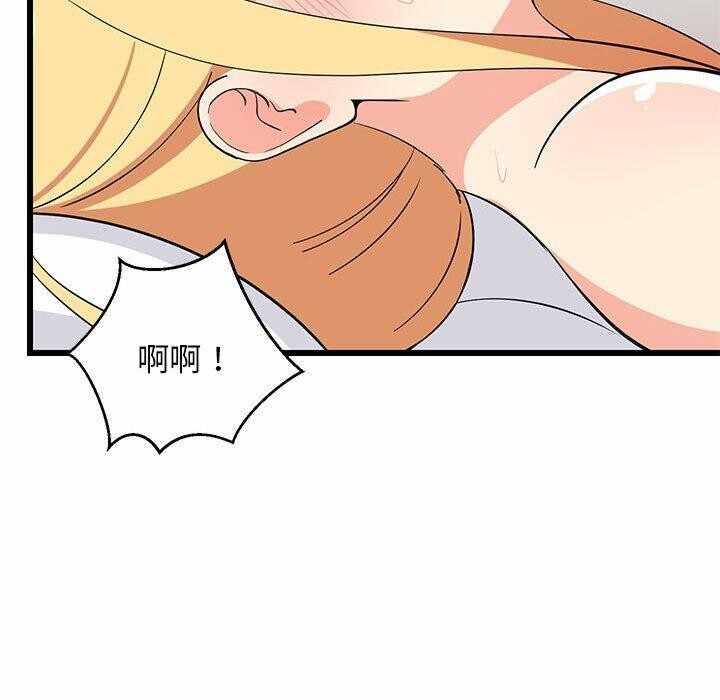 第152张