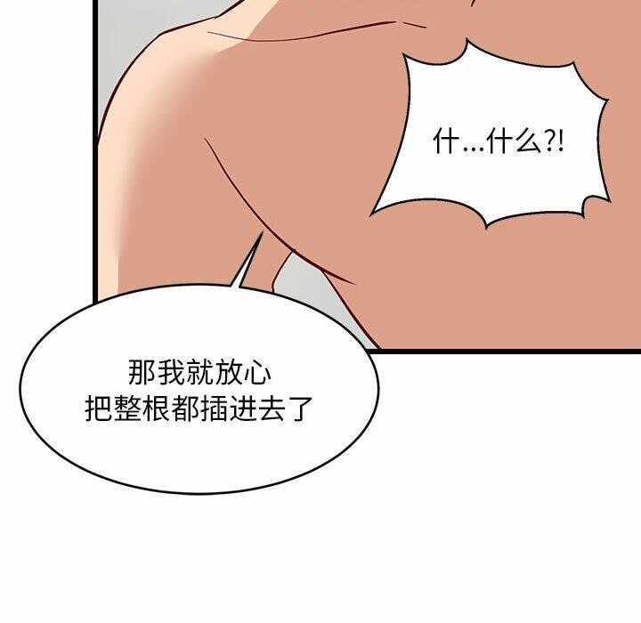 第122张