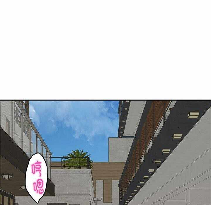 第87张