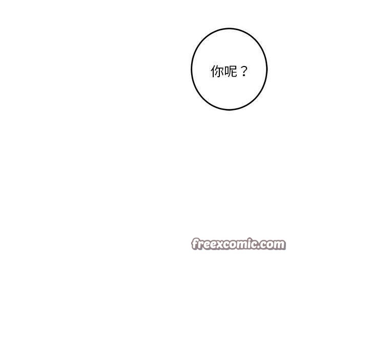 第101张