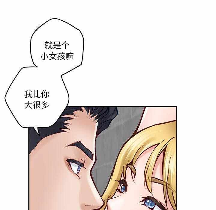 第103张