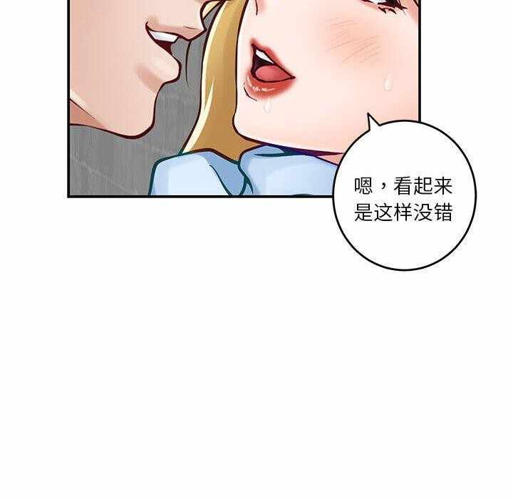 第107张