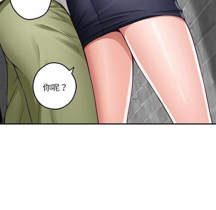 第123张