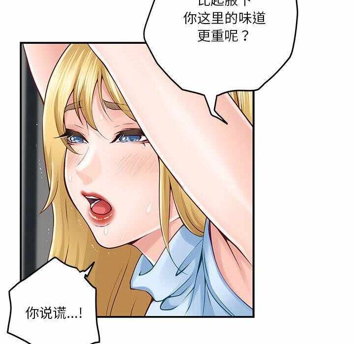 第168张