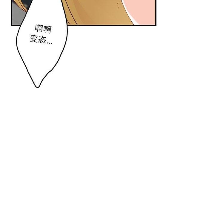 第190张