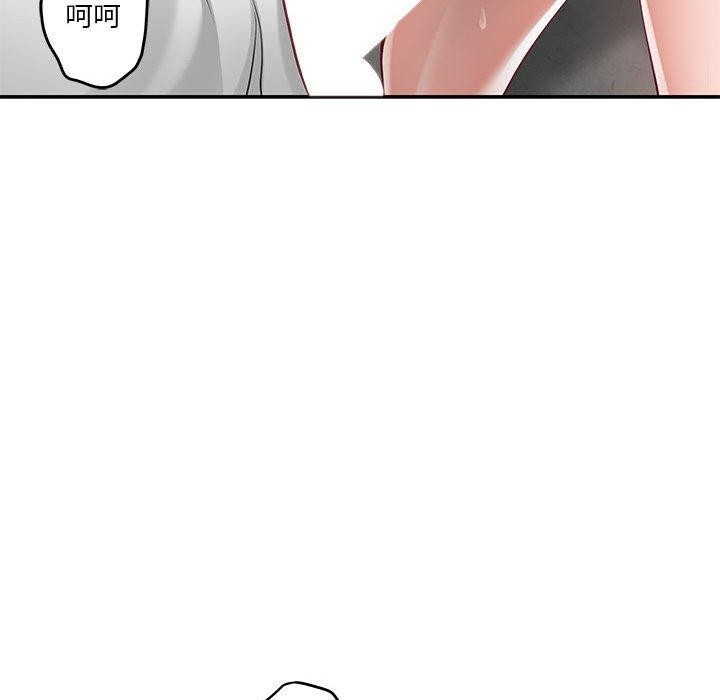 第64张