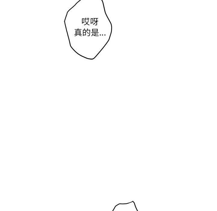 第68张