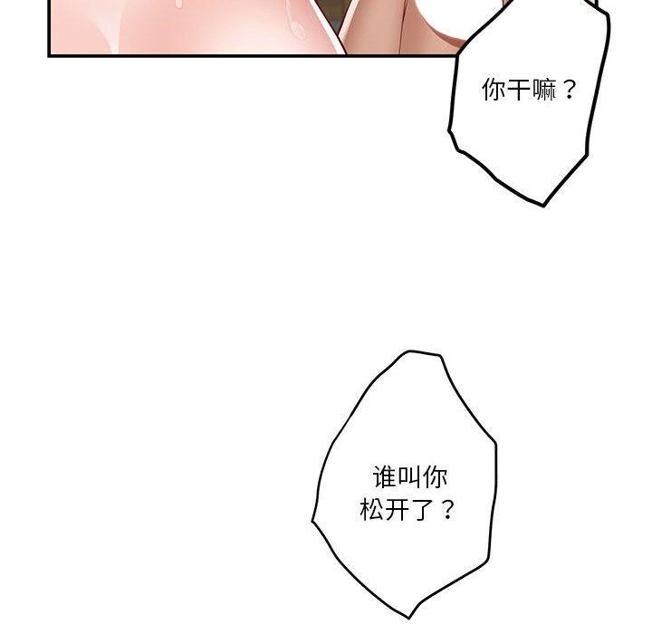 第100张