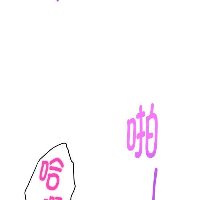 第188张