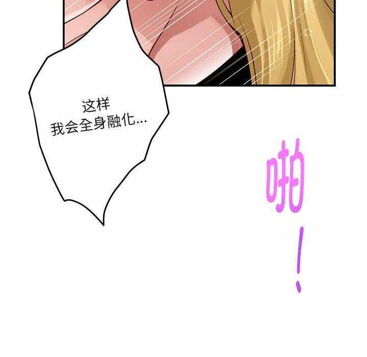 第191张
