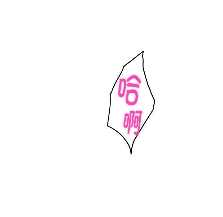 第193张