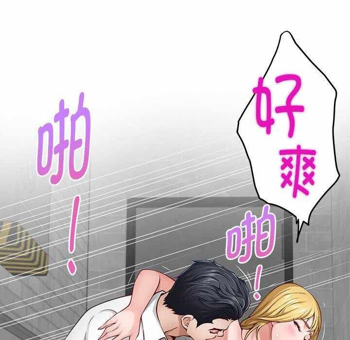第196张