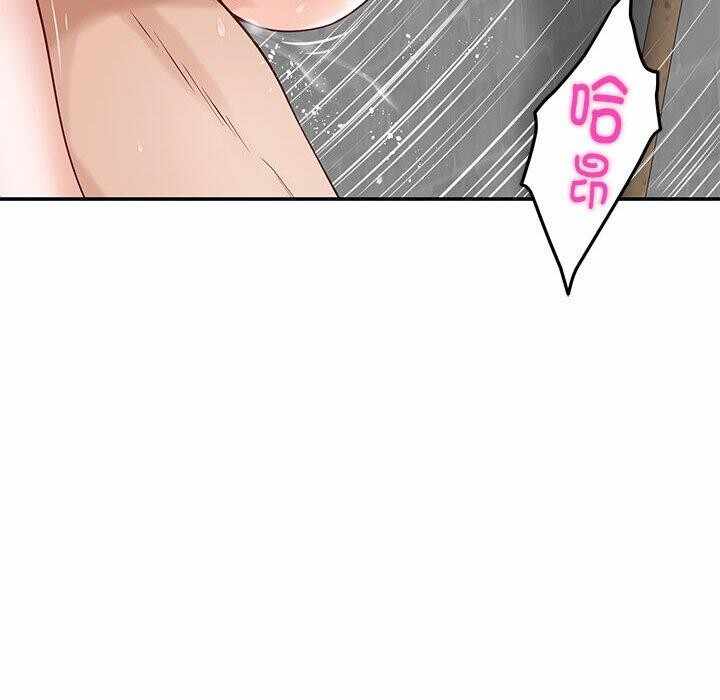 第28张