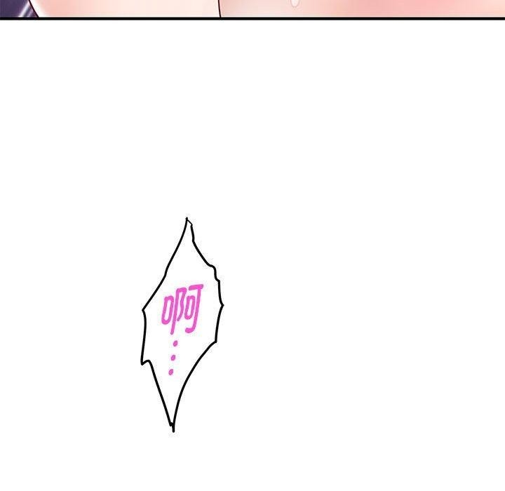 第51张