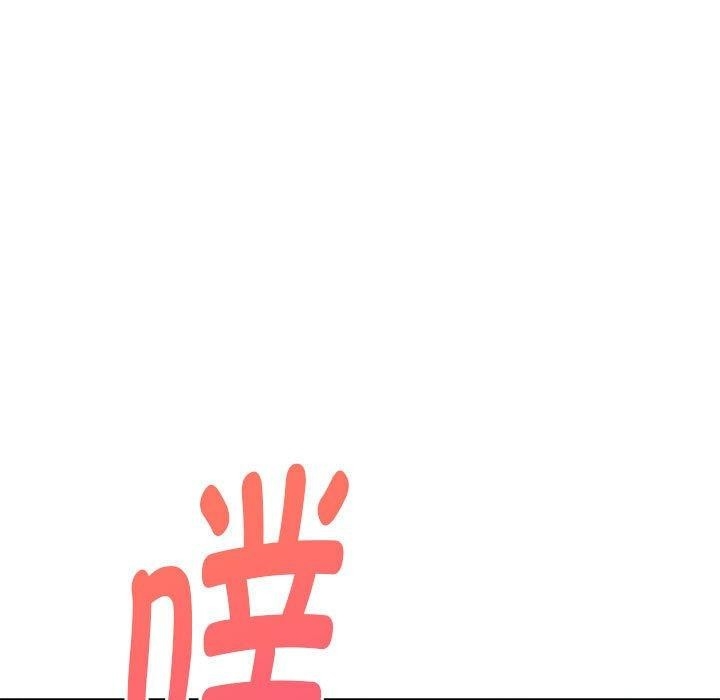 第67张