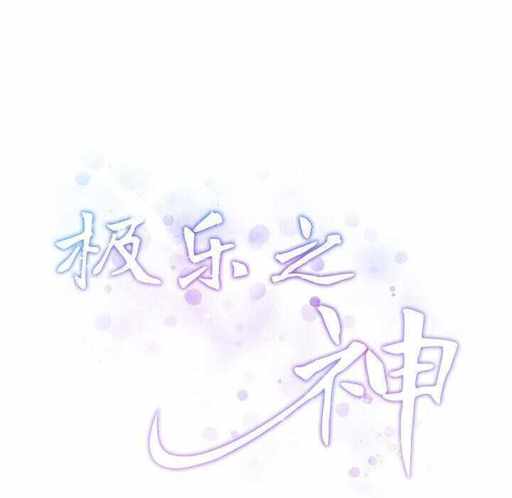 第142张