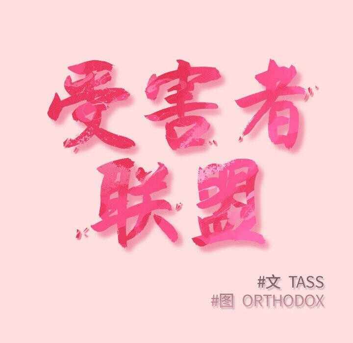 第60张