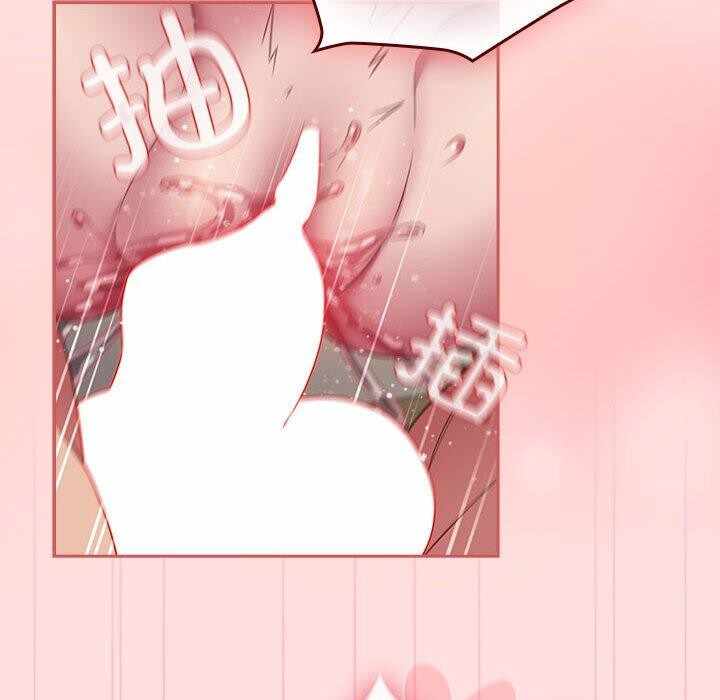 第83张