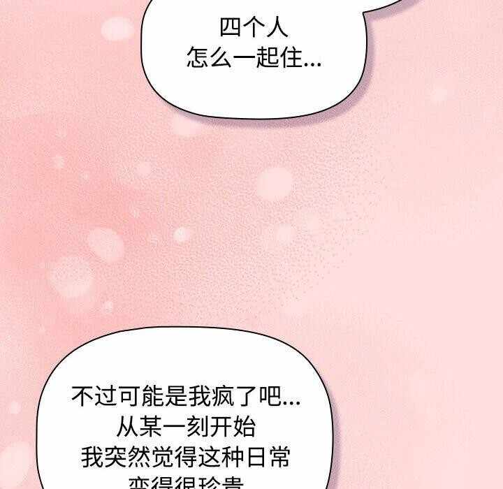 第12张