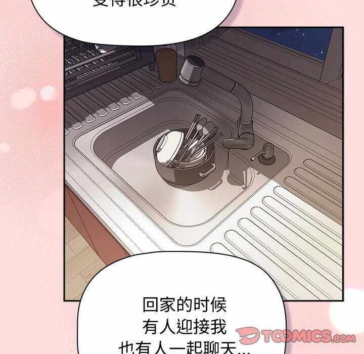 第13张