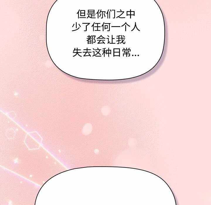 第17张