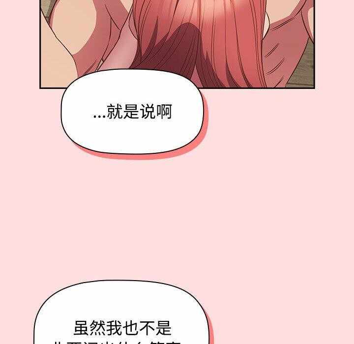 第44张