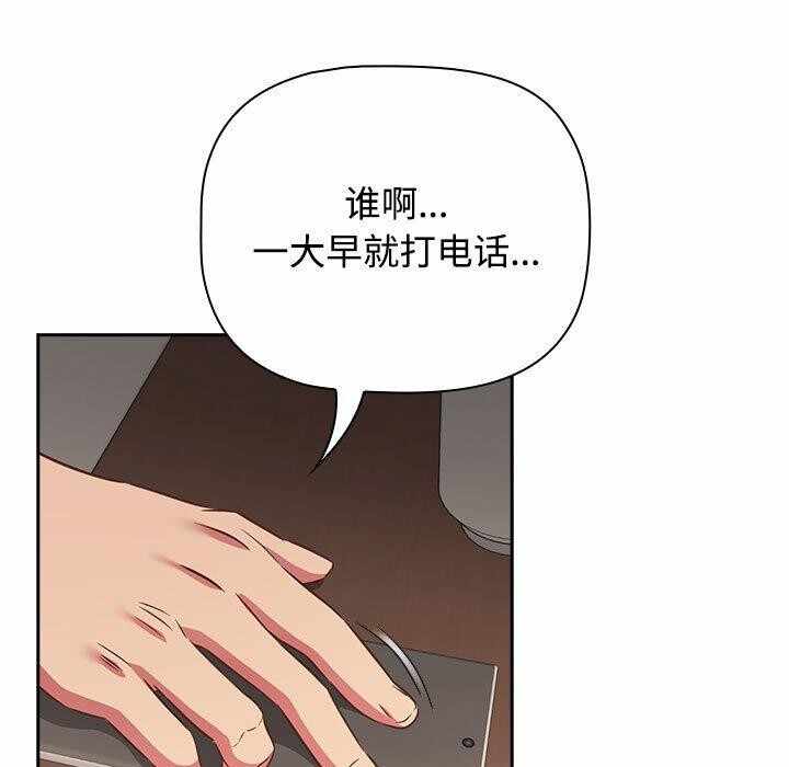 第117张