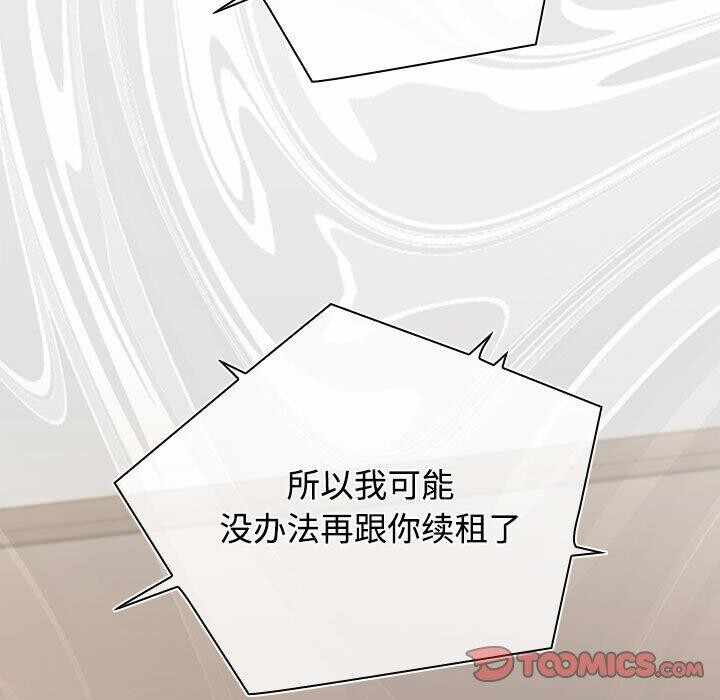 第133张