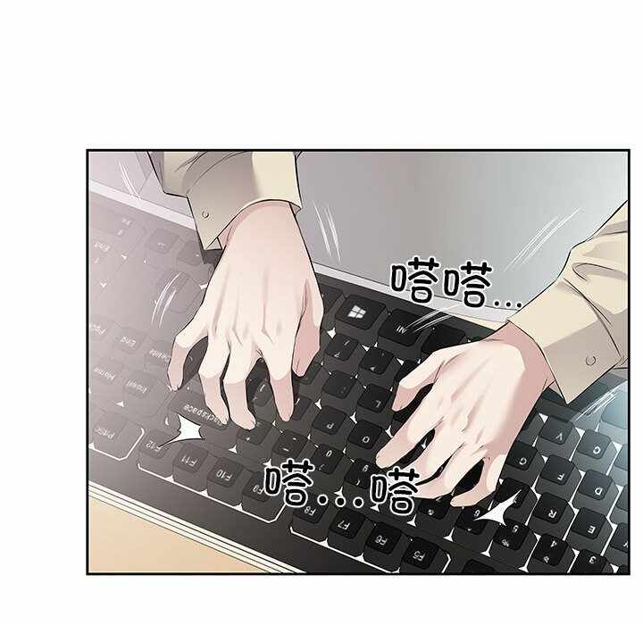 第26张