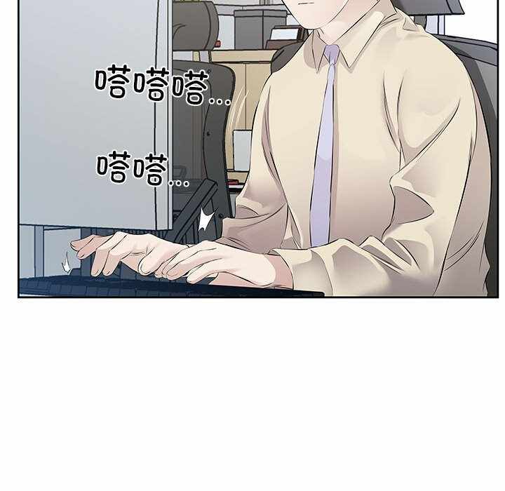 第28张