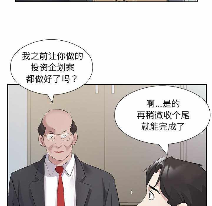 第30张