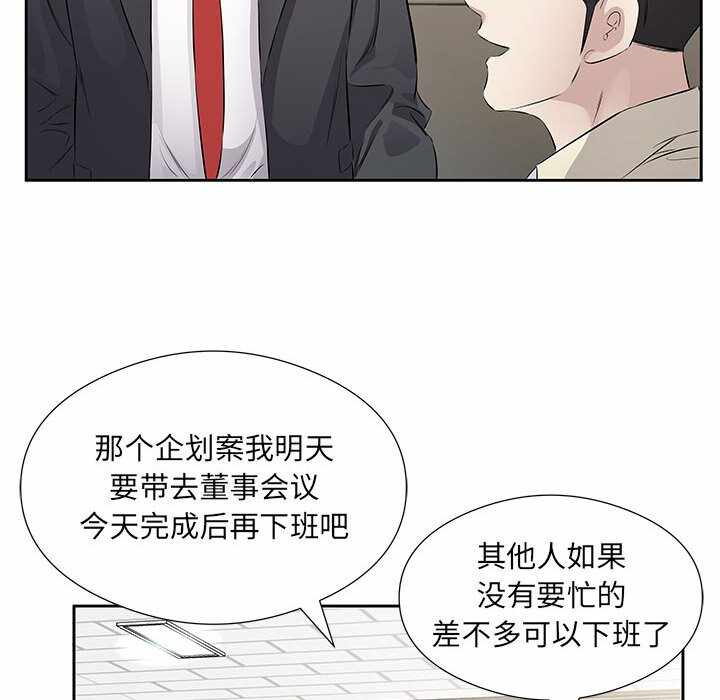 第31张