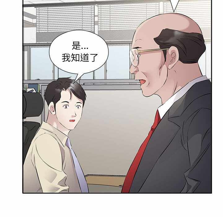 第32张