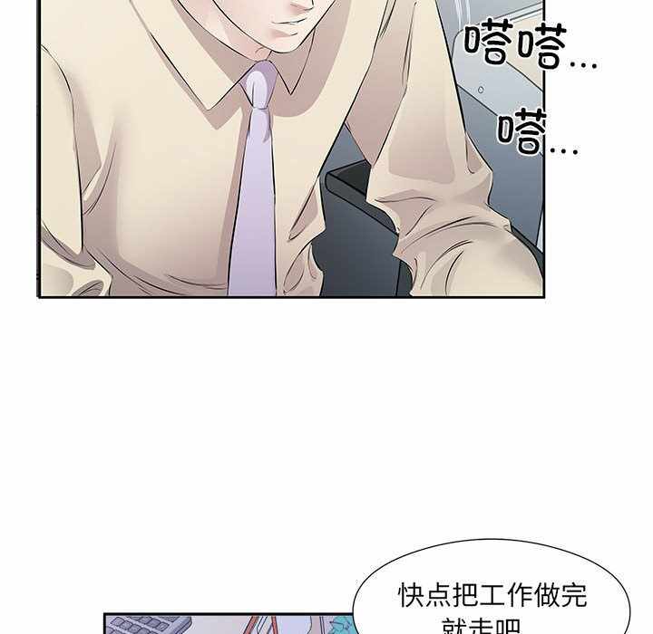 第34张