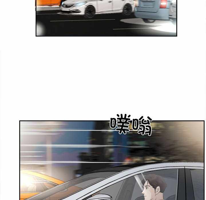 第39张