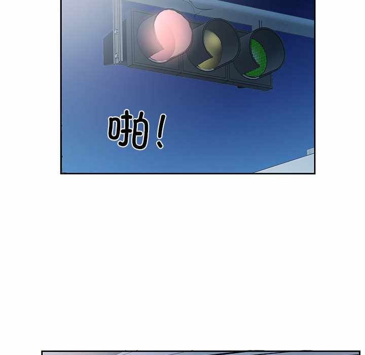 第41张