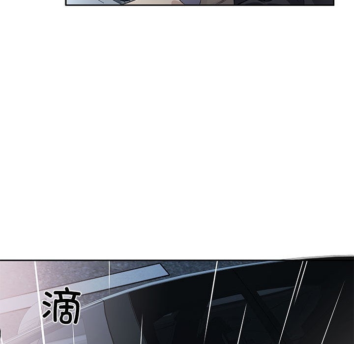 第44张