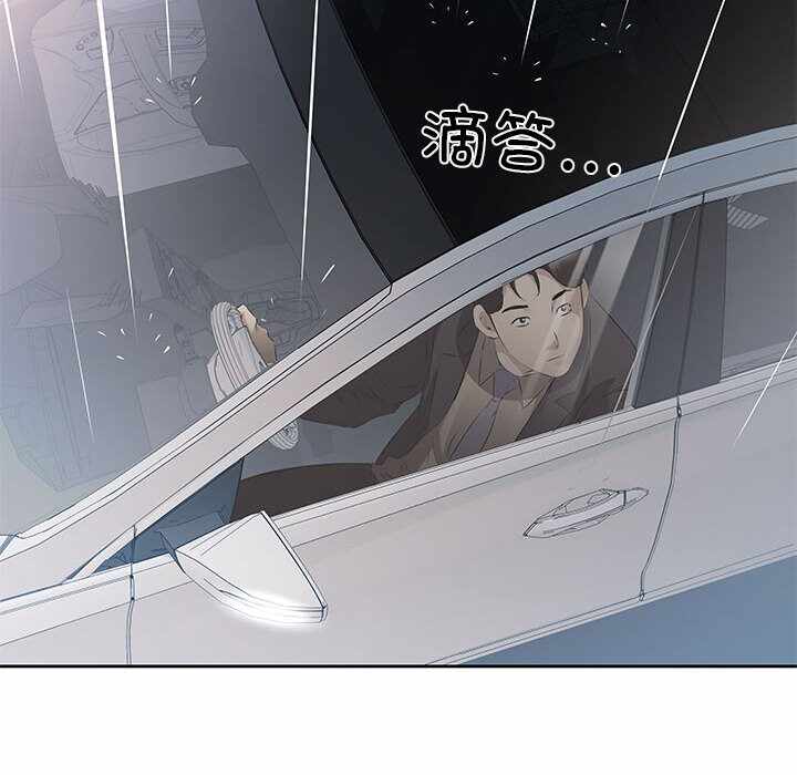 第45张