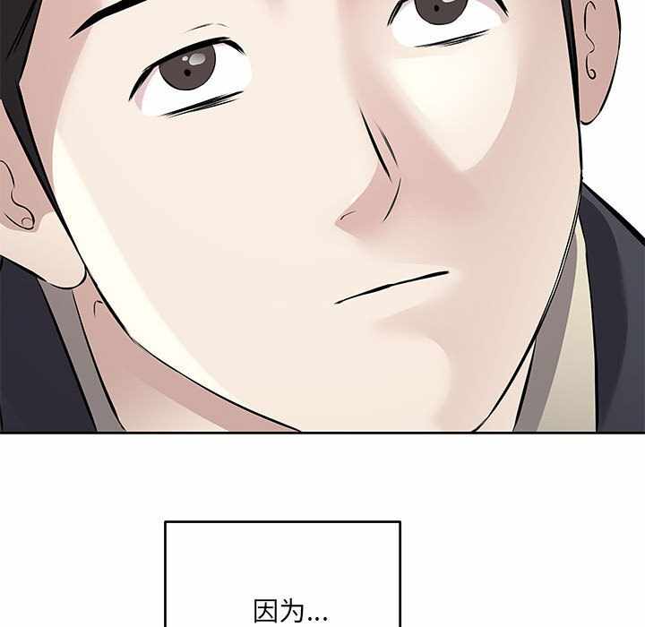 第48张