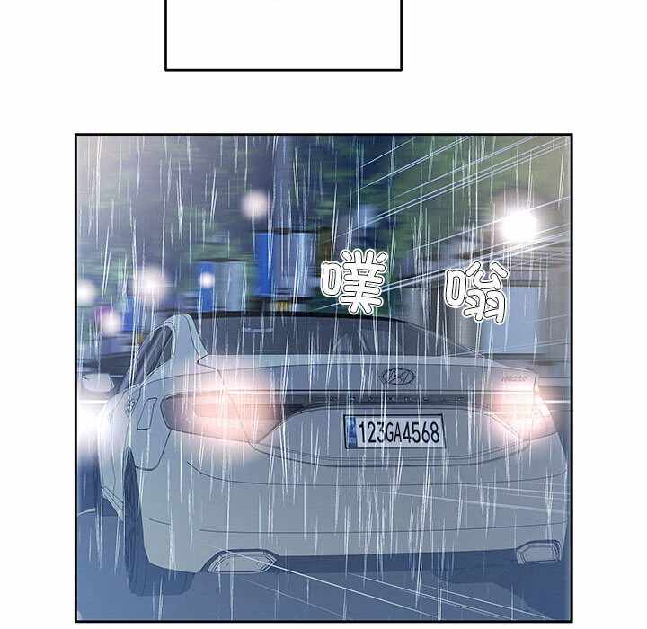 第49张