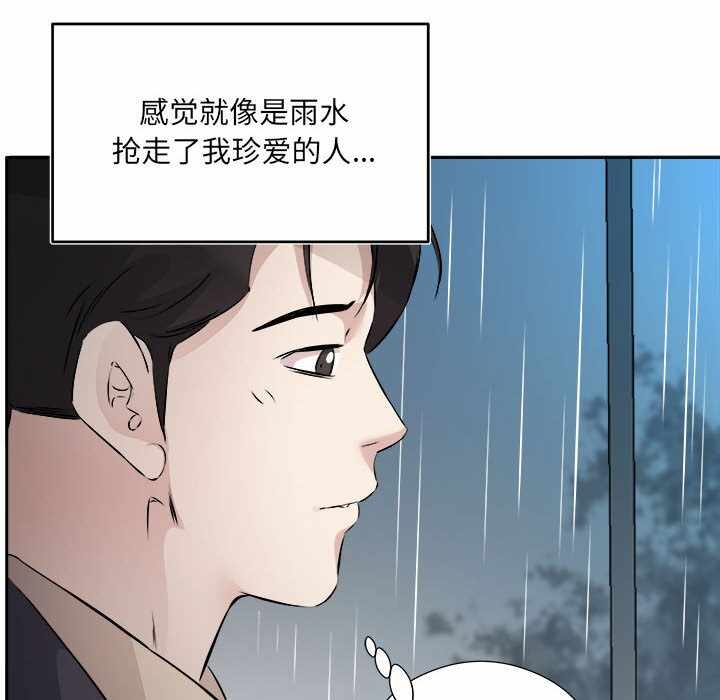 第53张