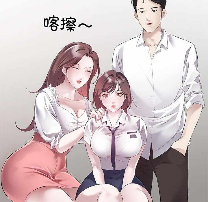 第61张