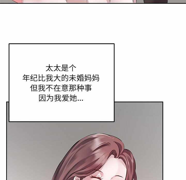 第62张