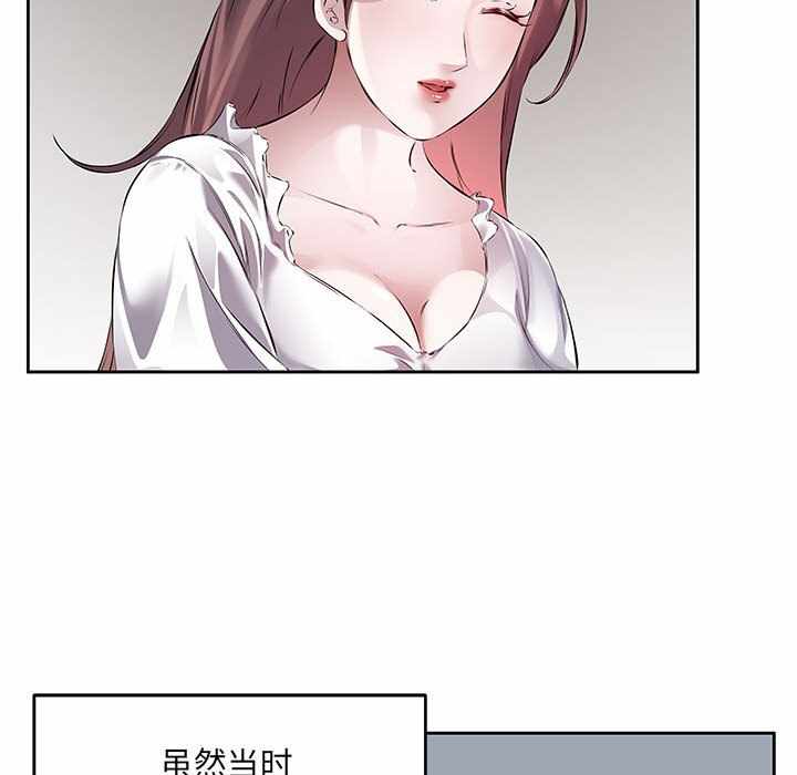 第63张