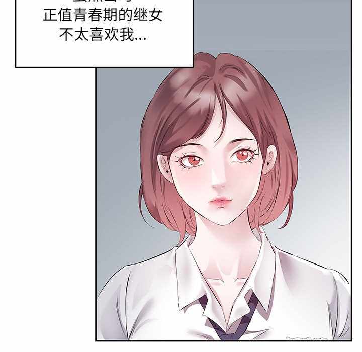 第64张