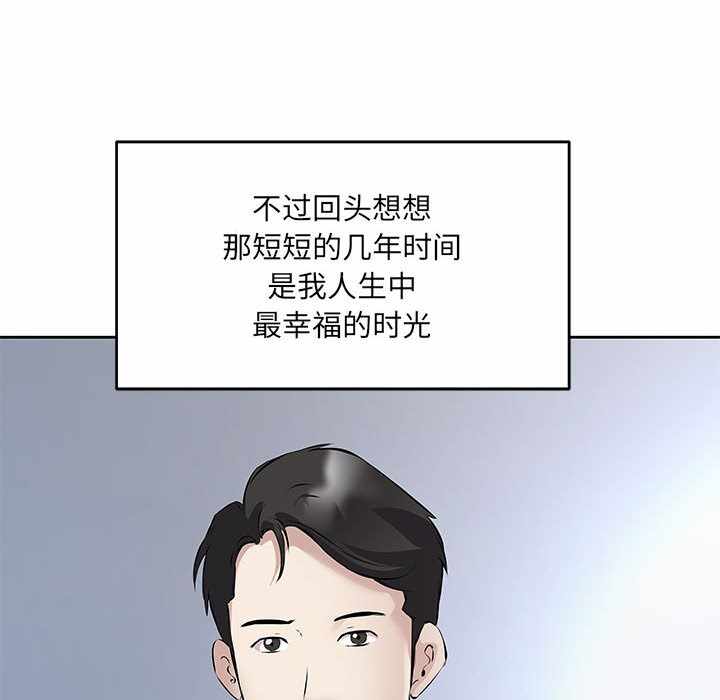 第65张