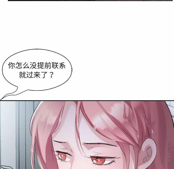第42张