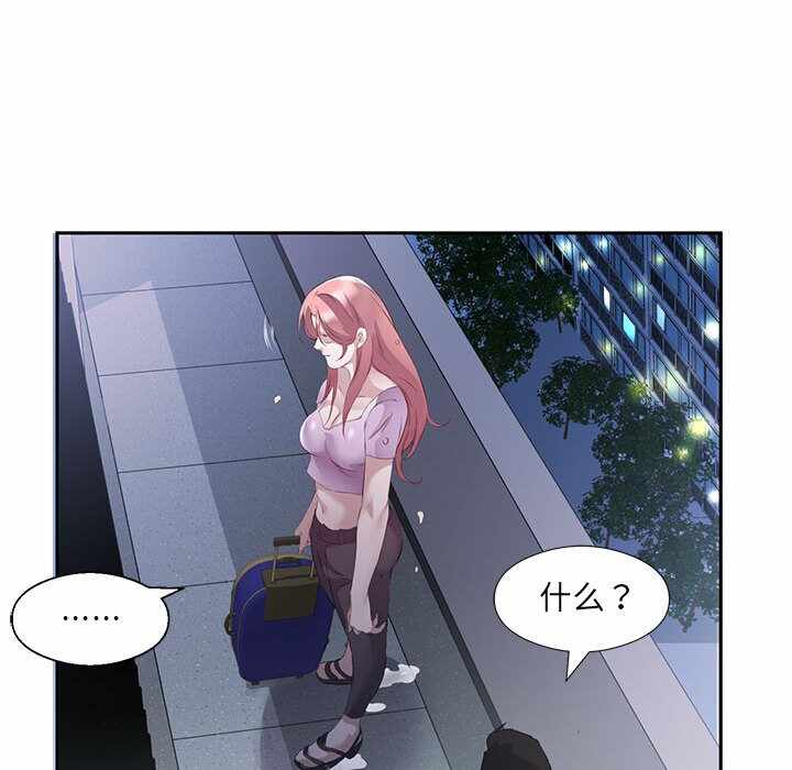 第62张